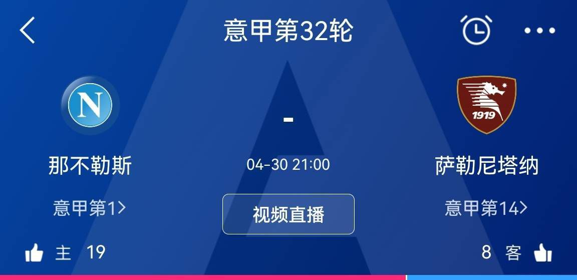 任何时候只要我能出战，我的脸上都挂着微笑，我试着帮助队友们和球队，这就是我所做的。